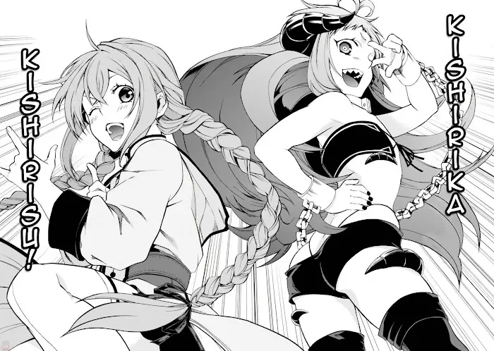 Mushoku Tensei Chapter 42 image 14_optimized